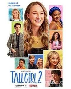 Uzun Boylu Kız Film Serisi