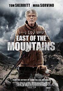 Dağların Yüreği 2021 izle