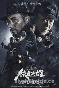 Railway Heroes 2021 izle