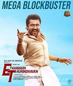 Etharkkum Thunindhavan 2022 izle