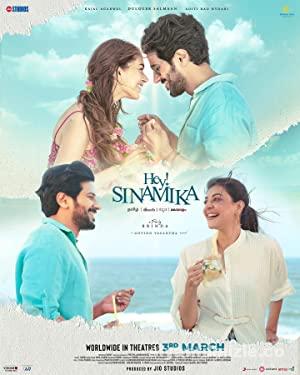 Hey! Sinamika 2022 izle