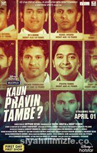 Kaun Pravin Tambe 2022 izle