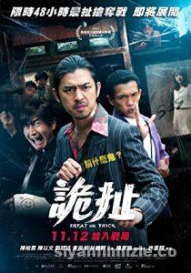 Treat or Trick (Gui che) 2021 izle