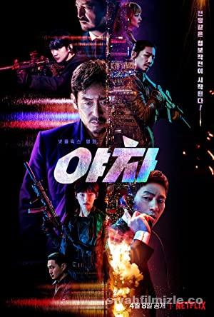 Yaksha: Acımak Yok 2022 izle