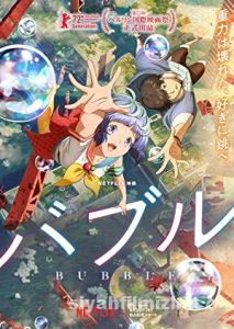 Bubble 2022 izle