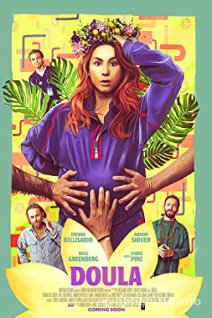 Doula 2022 izle