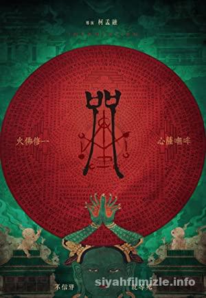 Incantation 2022 izle