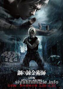 Fullmetal Alchemist: The Revenge of Scar 2022 izle