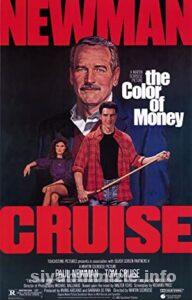 Paranın Rengi 1986 izle