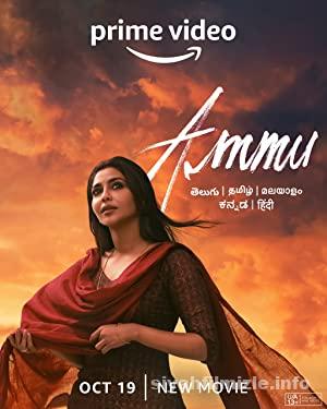 Ammu 2022 izle