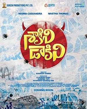 Çaylak Polisler 2022 izle