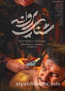 Butterfly Stroke 2020 izle