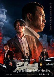 Tomb of the River 2021 izle