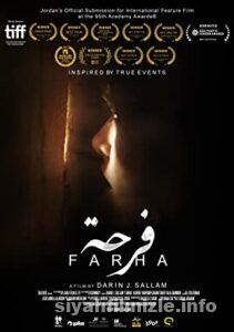 Farha 2021 izle