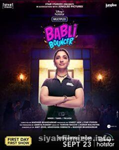 Babli Bouncer 2022 izle