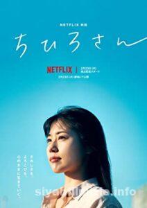 Call Me Chihiro 2023 izle