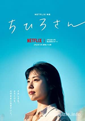 Call Me Chihiro 2023 izle