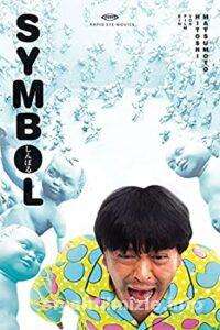 Symbol (Shinboru) 2009 izle