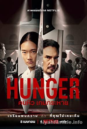 Açlık (Hunger) 2023 izle