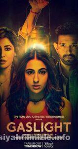 Gaslight 2023 izle