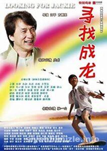 Kung Fu Ustası 2009 izle