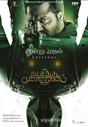 Vasantha Mullai 2023 izle