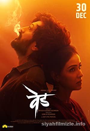Ved 2022 izle