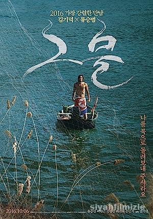 Ağ (The Net) 2016 izle