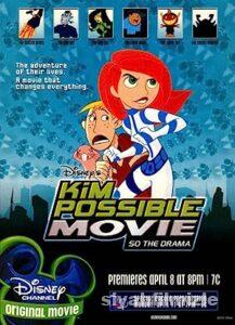 Kim Possible: So the Drama 2005 izle