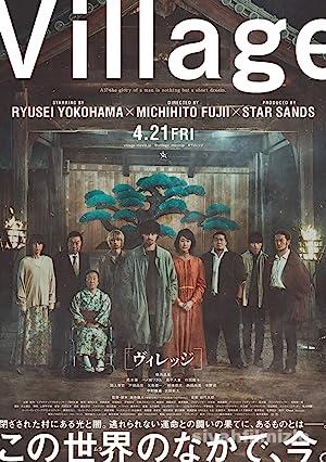 Köy (Village) 2023 izle