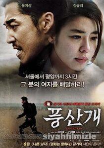 Poongsan 2011 izle