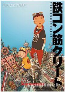 Hazine Şehri 2006 izle