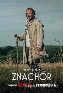 Unutulmuş Sevgi 2023 izle