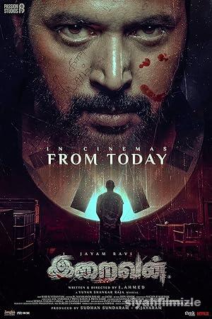 Ölüm Tanrısı 2023 izle