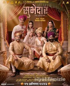 Subhedar 2023 izle