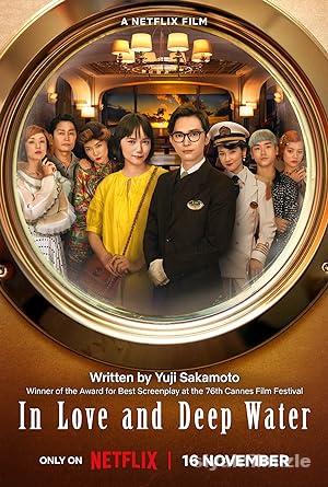 Tehlikeli Sularda Aşk 2023 izle