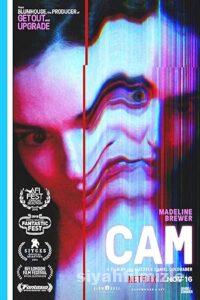 Kamera 2018 izle