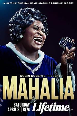 Mahalia 2021 izle