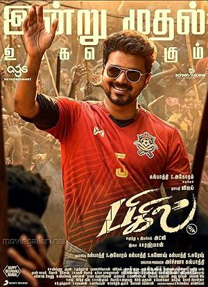 Bigil 2019 izle