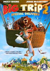 Büyük Macera 2 2022 izle