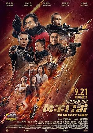 Golden Job 2018 izle