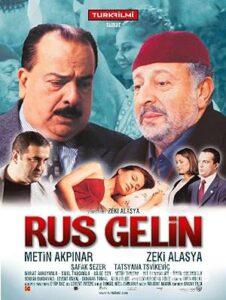 Rus Gelin 2003 izle