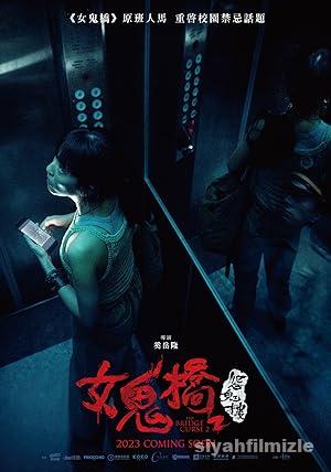 Lanetli Köprü: Ayin 2023 izle