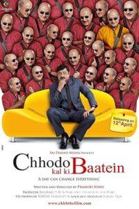 Chhodo Kal Ki Baatein 2012 izle