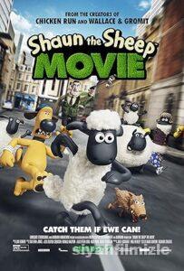 Kuzular Firarda 2015 izle