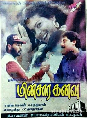Minsaara Kanavu 1997 izle