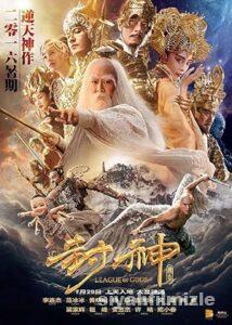 League of Gods 2016 izle