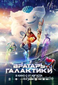 Vratar Galaktiki 2020 izle