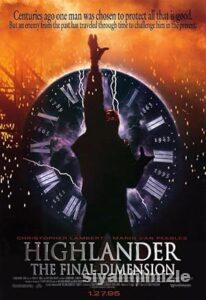 Ölümsüz Savasçı 1994 izle