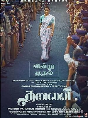 Thalaivi 2021 izle